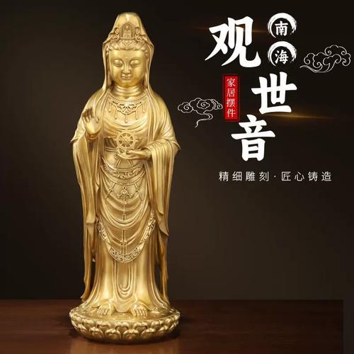 供奉黄铜佛像 家居与办公中的禅意之境